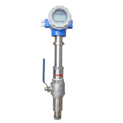 LDC Inserting Electromagnetic Flowmeter