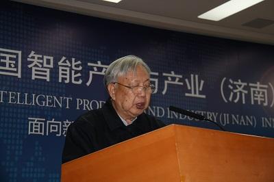 中控儀表