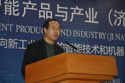 中控儀表