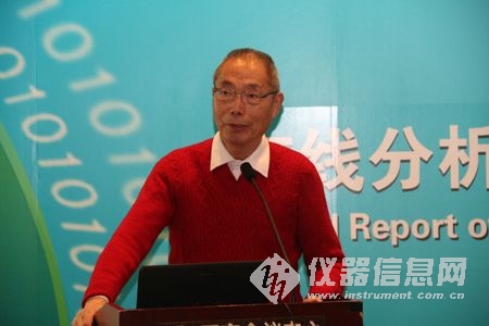 中控
