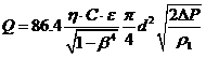 中控